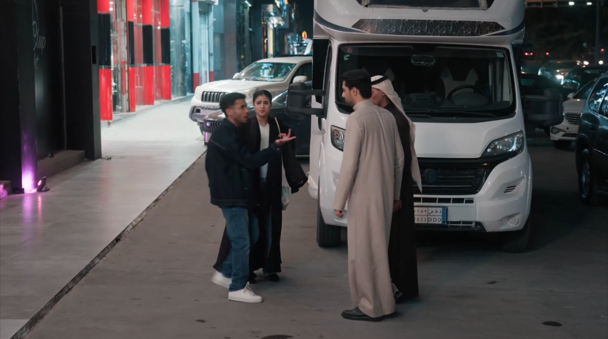 مسلسل المرسى الحلقة 66