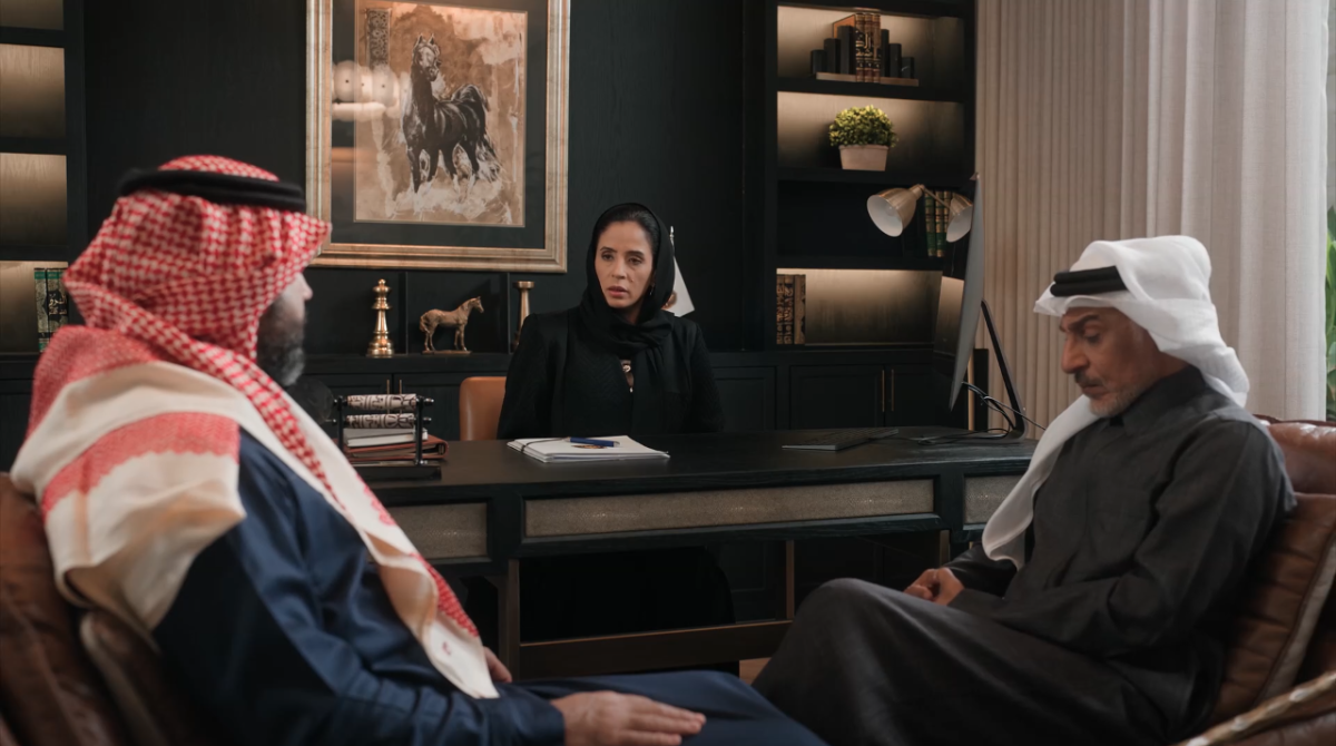 مسلسل المرسى الحلقة 67