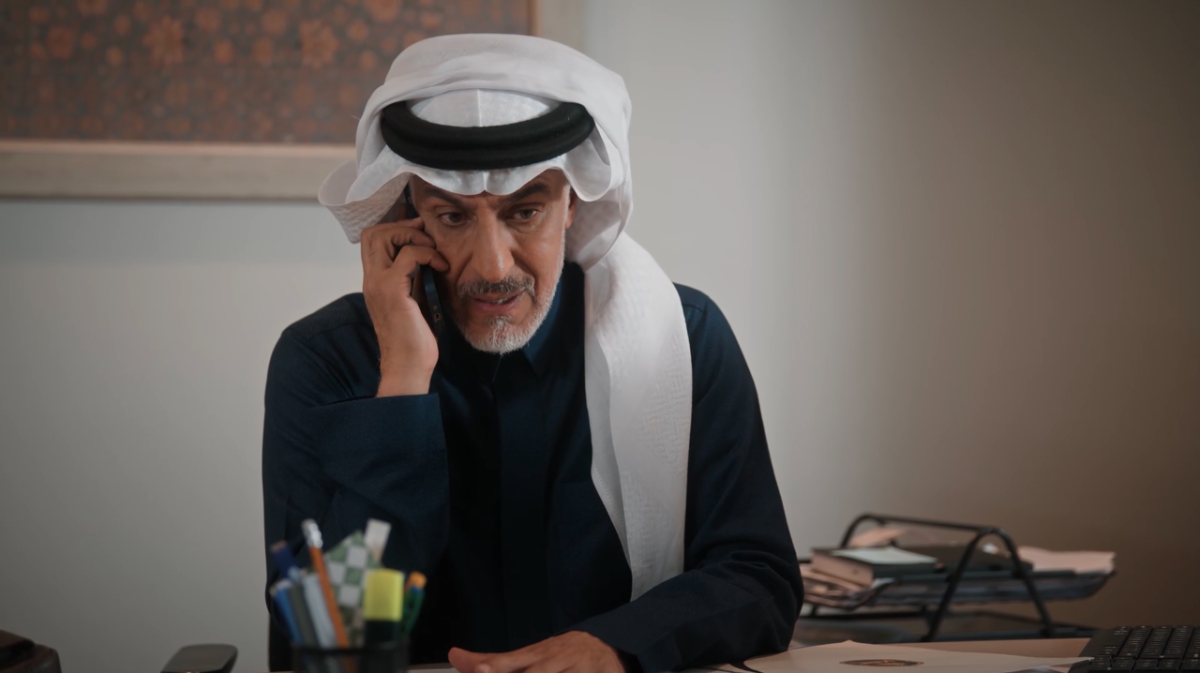 مسلسل المرسى الحلقة 68