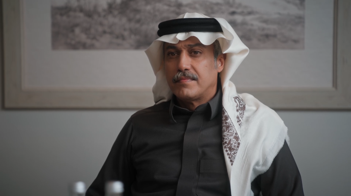 مسلسل المرسى الحلقة 68