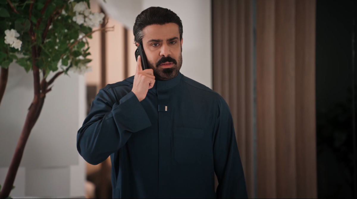 مسلسل المرسى الحلقة 68