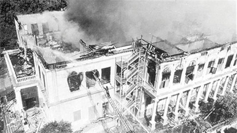 حريق المنشآت