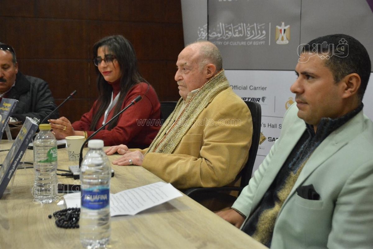 توقيع الكتاب