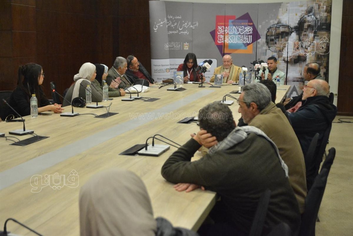 مؤلف الكتاب