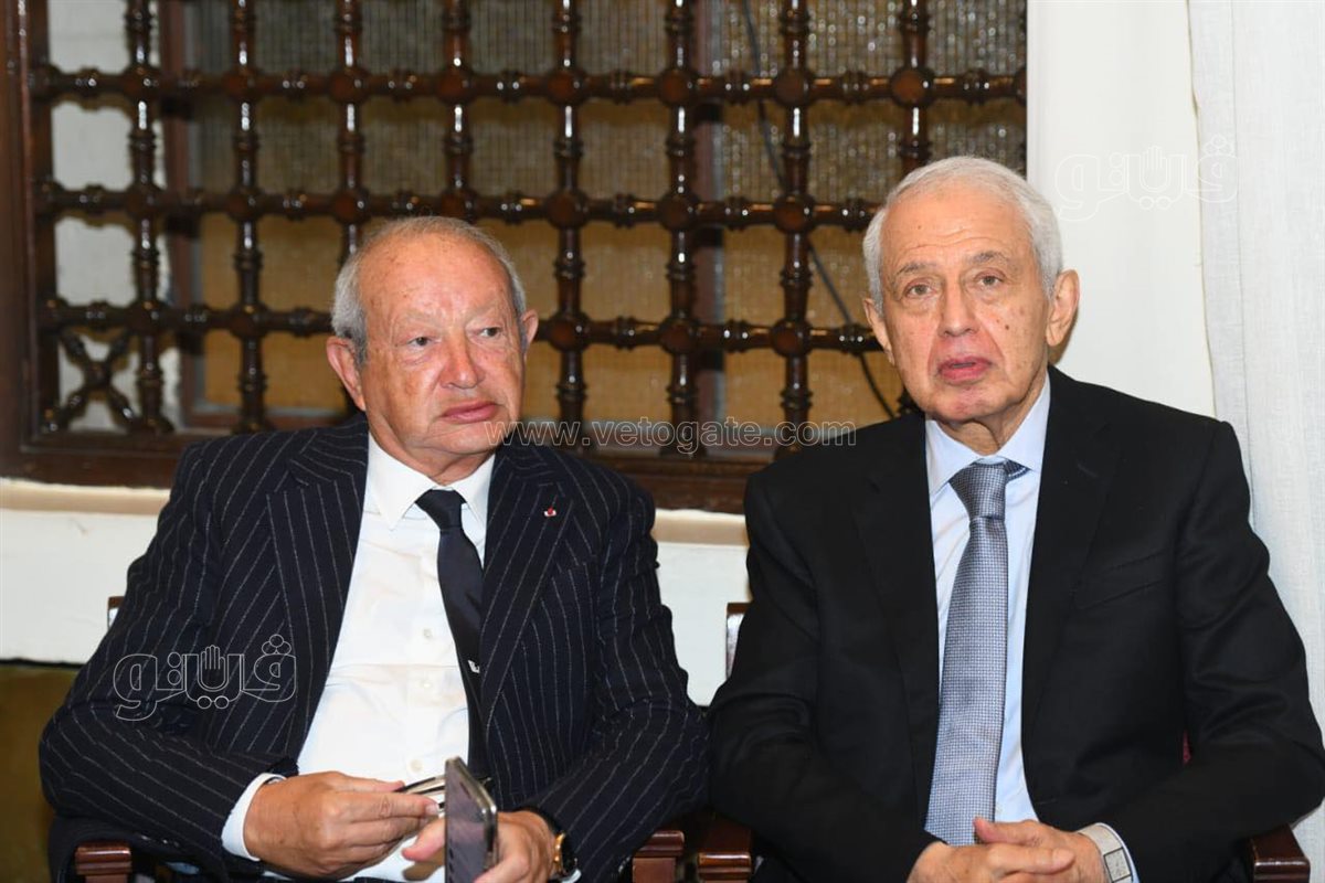 صورة من الحفل