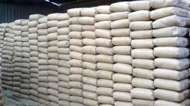 أسعار الجبس