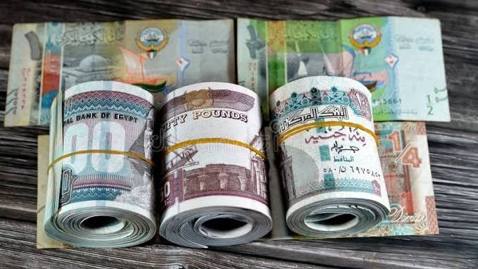 سعر الدينار الكويتي