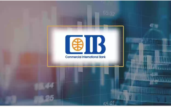 اسعار الفائدة على حساب توفير WellSavers من البنك التجاري الدولي CIB