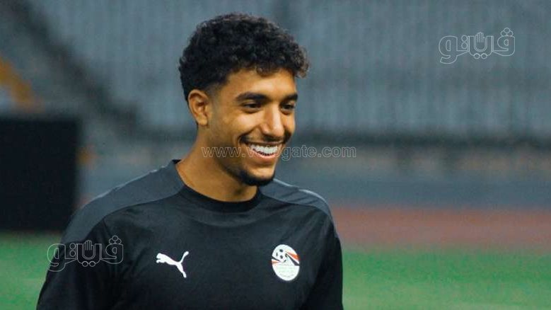 عمر مرموش، الدليل المصري