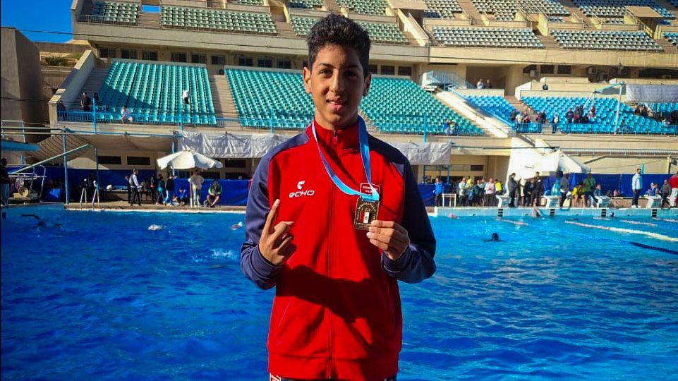 السباح يوسف محمد