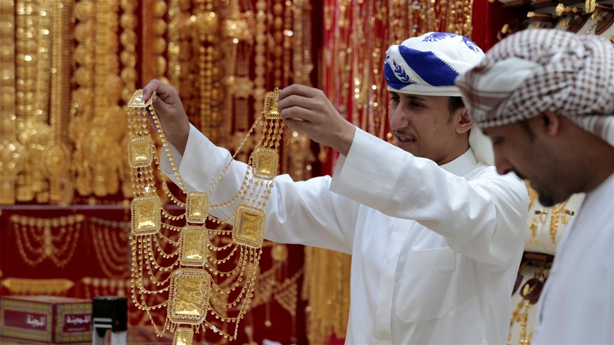 الذهب فى الامارات