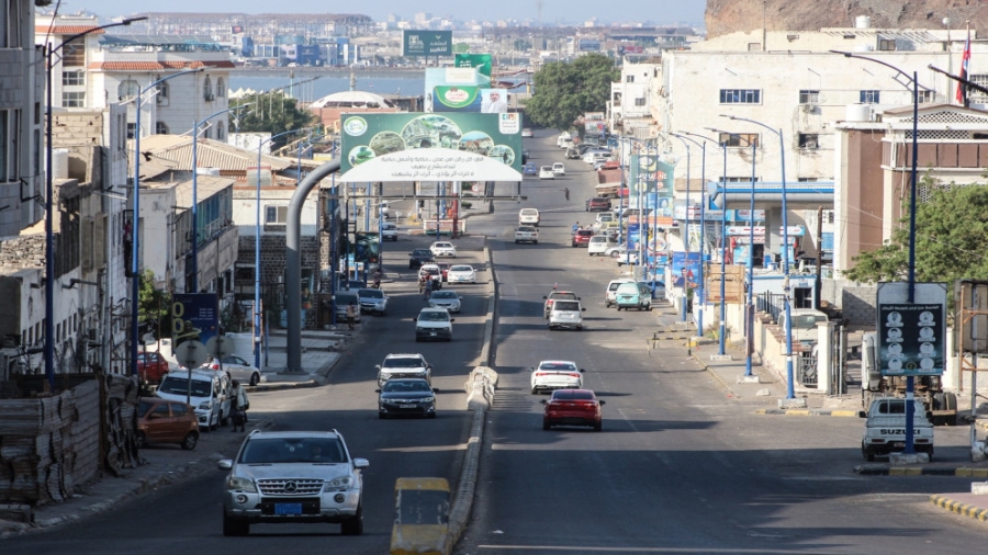 السعودية تدعو المكونات الجنوبية كافة في اليمن إلى حوار في الرياض