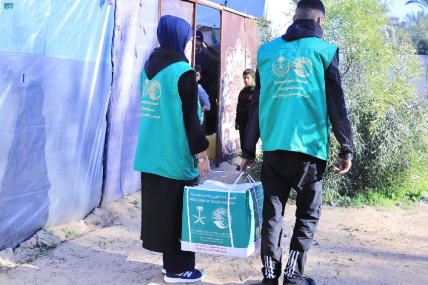 DST_2486748_9202713_51_2_2026011215480543