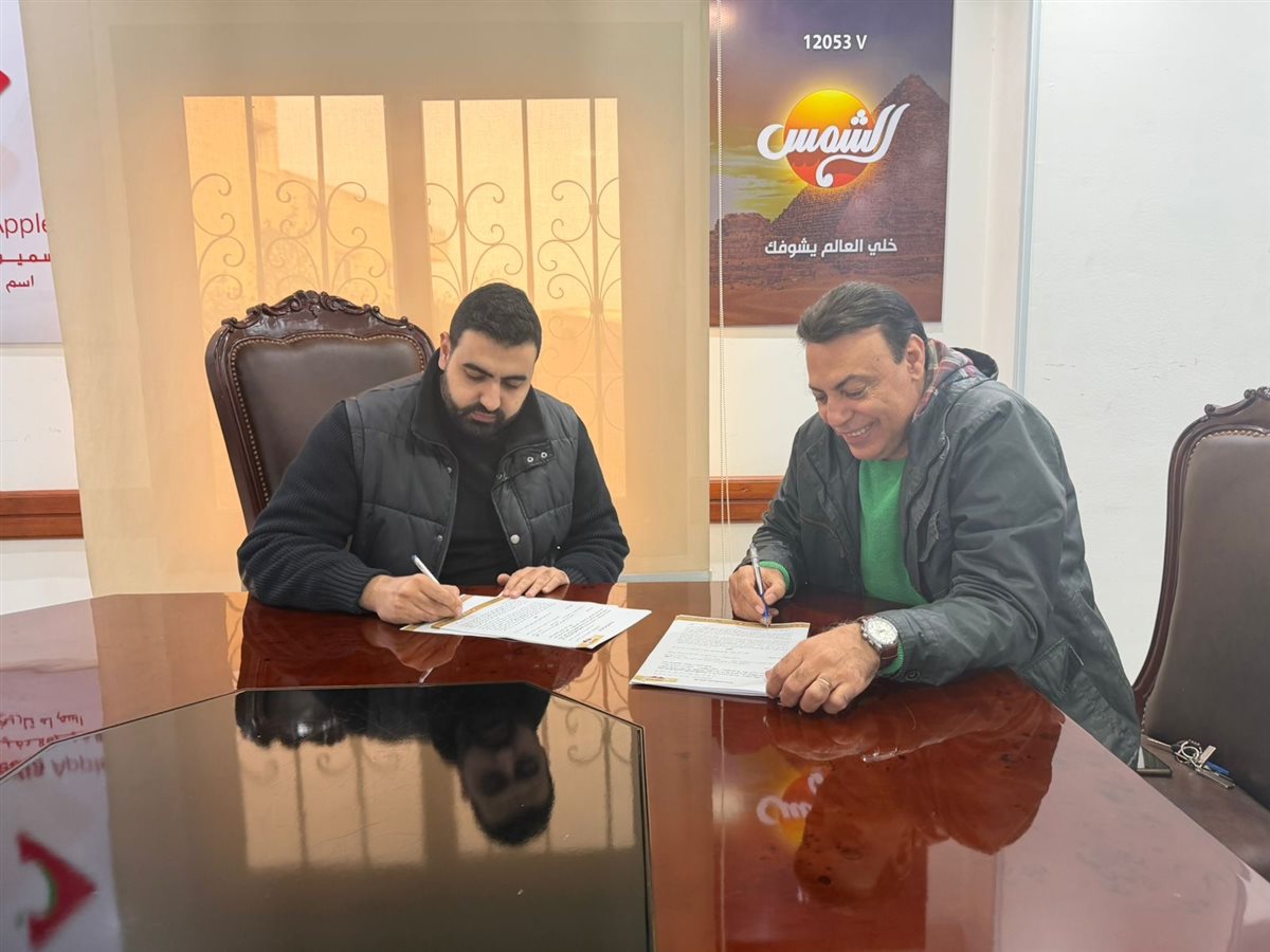 الشمس 2 تجدد تعاقدها مع الإعلامي محمد الغيطي