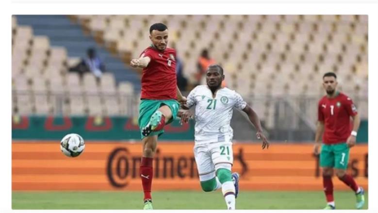 المغرب وجزر القمر