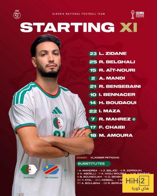 تشكيلة الجزائر