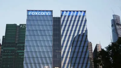 مبنى مجموعة "فوكسكون" للتكنولوجيا في شنغهاي، الصين، 27 فبراير 2022