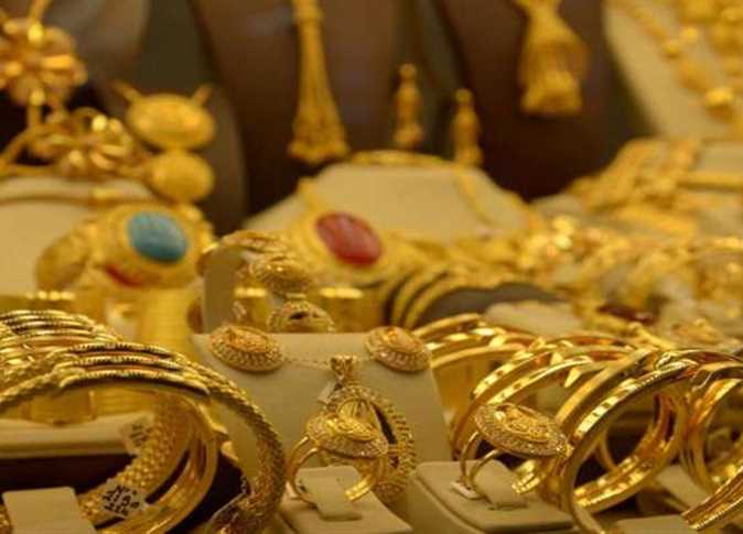 سعر جرام الذهب