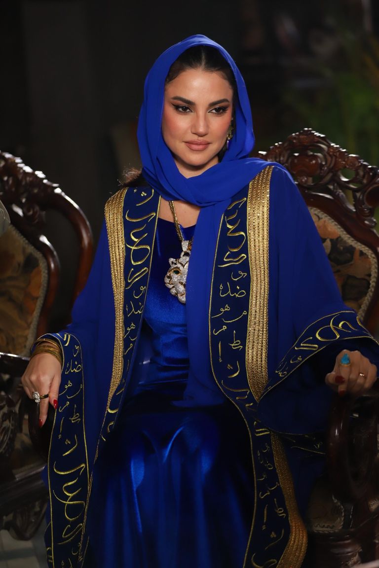 درة في مسلسل «علي كلاي»