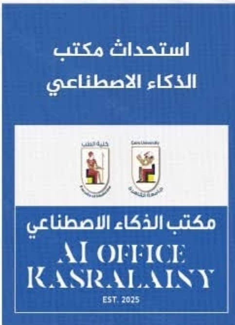 cc33967c-bb9b-4bdb-8ea3-584d47a5b3cc