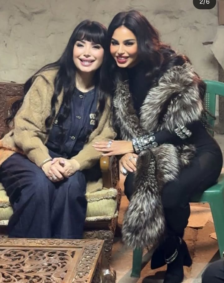 مسلسل البخت