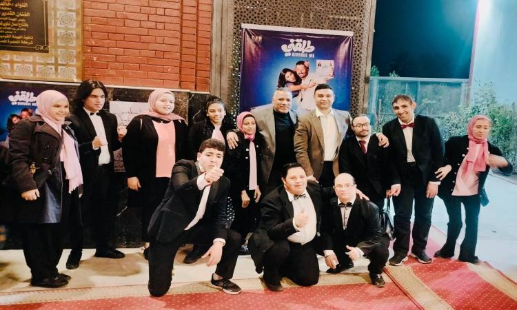 قصر ثقافة روض الفرج