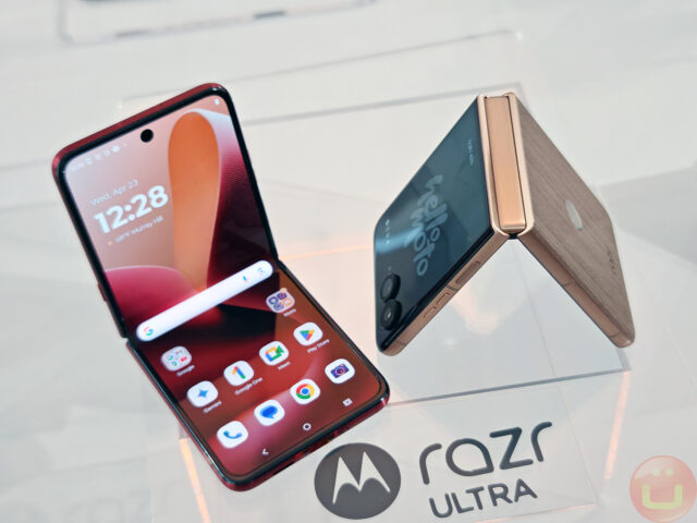 موتورولا رازر الترا