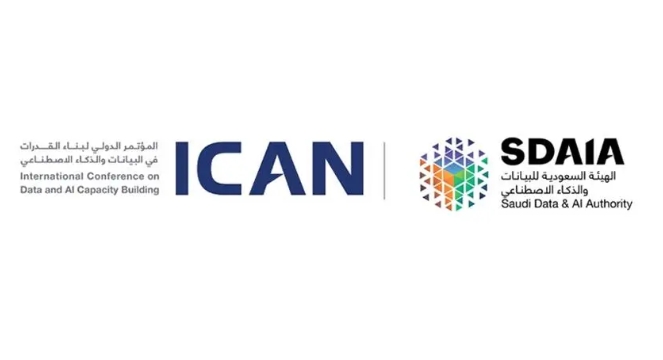 مؤتمر ICAN 2026