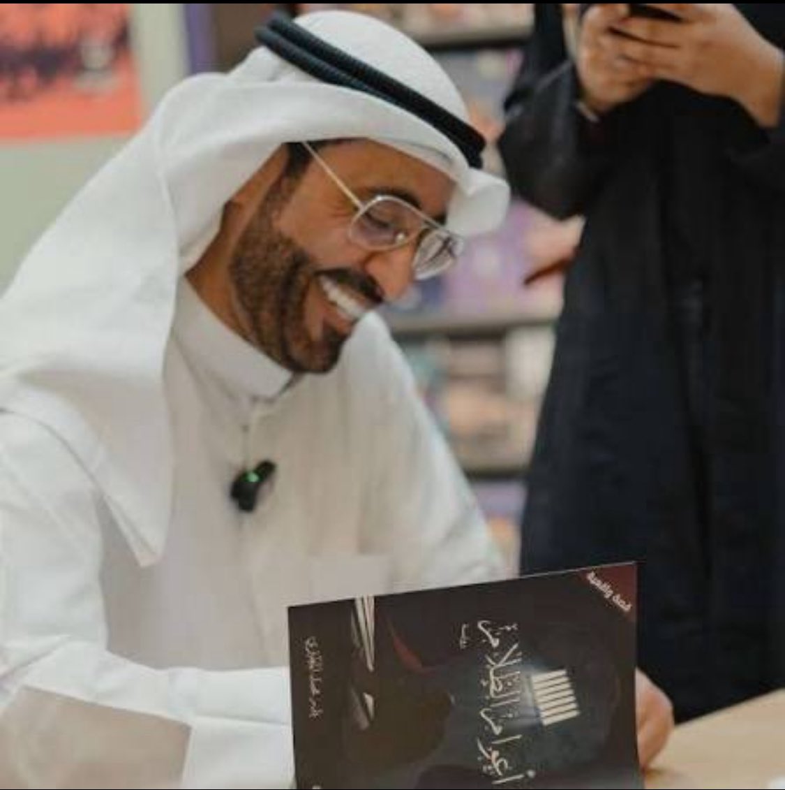 وفاة بدر المطيري - الكاتب الكويتي بدر المطيري - مسلسل أعوام الظلام - رواية أعوام الظلام - شاشا VOD - الدراما الكويتية