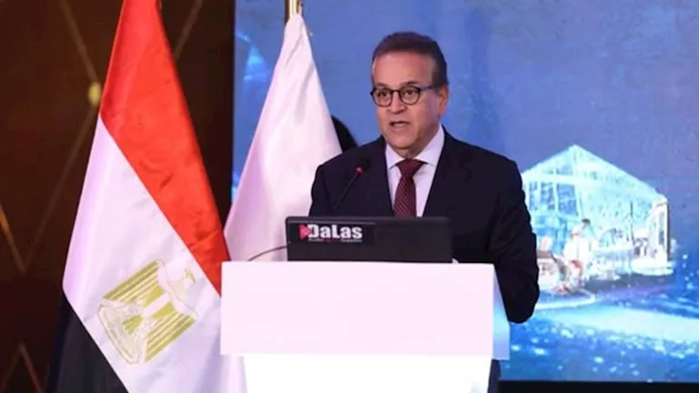 وزارة الصحة تعلن عن استراتيجية التأمين الطبي لعيد الأضحى 2026