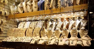 سعر الذهب عيار 24 يصل إلى 7680 جنيها اليوم