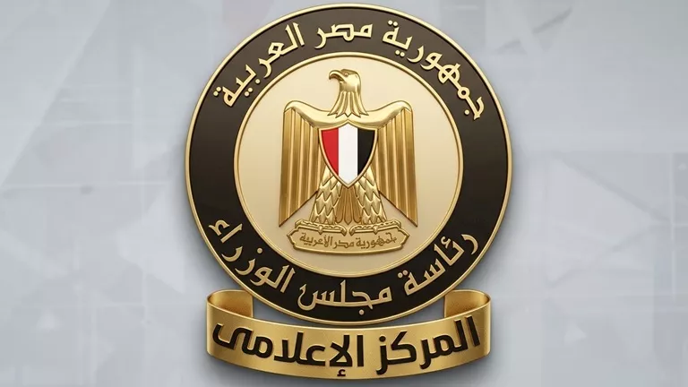 الحكومة المصرية توضح حقيقة إصدار عملة جديدة بقيمة 10 آلاف جنيه