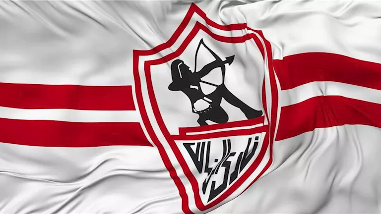 الزمالك يقترب من حل أزمة القيد بعد معالجة أول قضيتين
