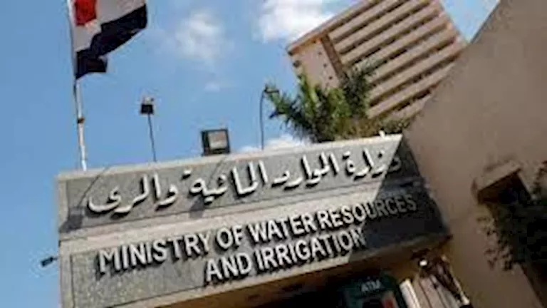 حالة الطوارئ في وزارة الري لمراقبة مستويات المياه وإزالة التعديات خلال عيد الأضحى