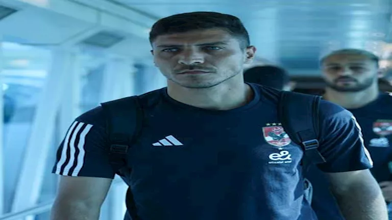 محمد شريف يفكر في الرحيل والأهلي يوافق