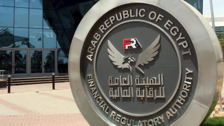 مصر: الحكومة تستعرض سبل تعزيز استدامة التأمين الصحي الشامل بين الرقابة المالية والرعاية الصحية