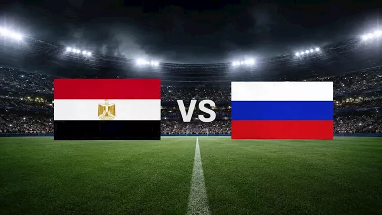 مصر وروسيا تنهيان المباراة الودية بالتعادل 0-0