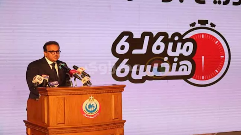 وزير الصحة يكشف: 73% من المواطنين في مصر يعانون من السمنة