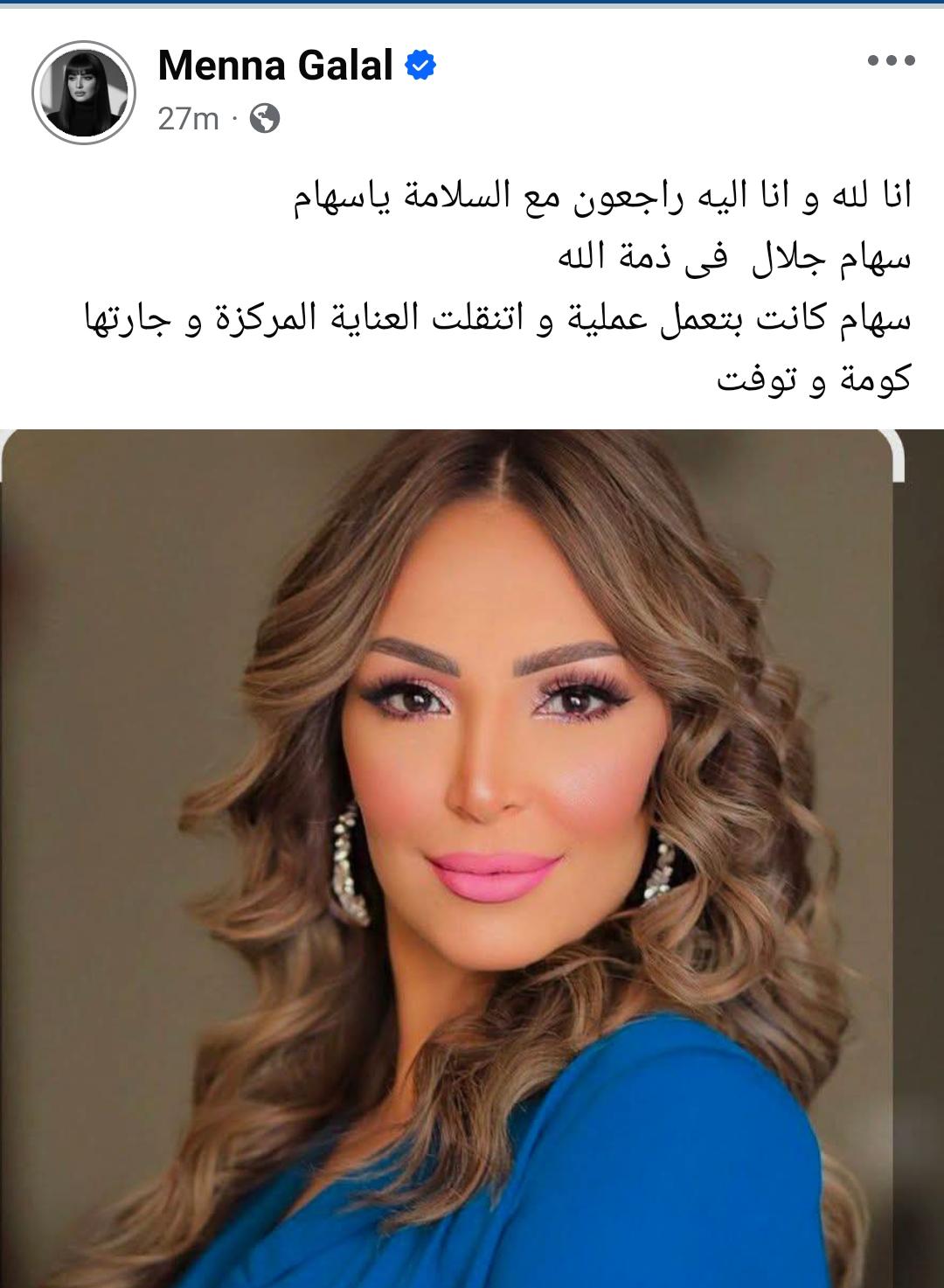 047460b9-0f38-489c-9f06-f7b153666893